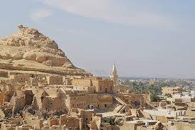 Shali Fortress